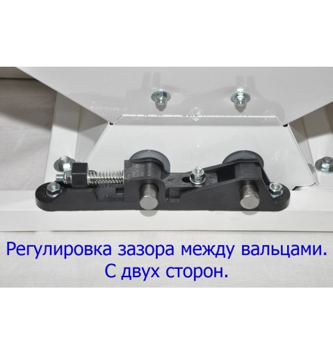 Дробилка для винограда
