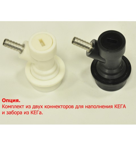 КЕГ Корнелиус