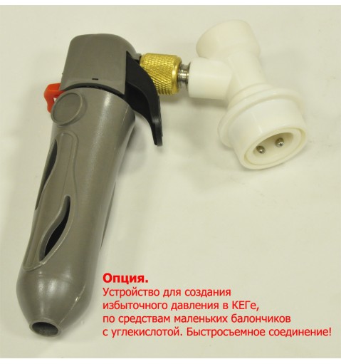 КЕГ Корнелиус